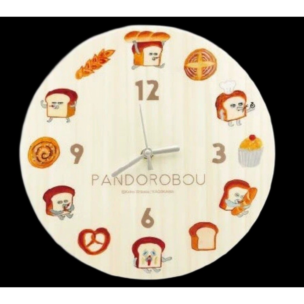 Pandorobo wall clock